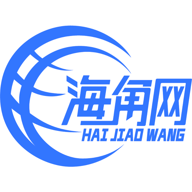 迅速的裙子